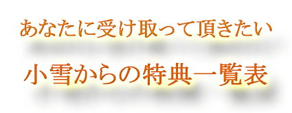��񏤍ޓ��T,��񋳍ޓ��T,�A�t�B���G�C�g���T,�L���b�V���o�b�N,